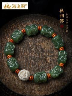 和田玉手串这样盘玩,气质翻倍✨
