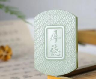 商品_12337